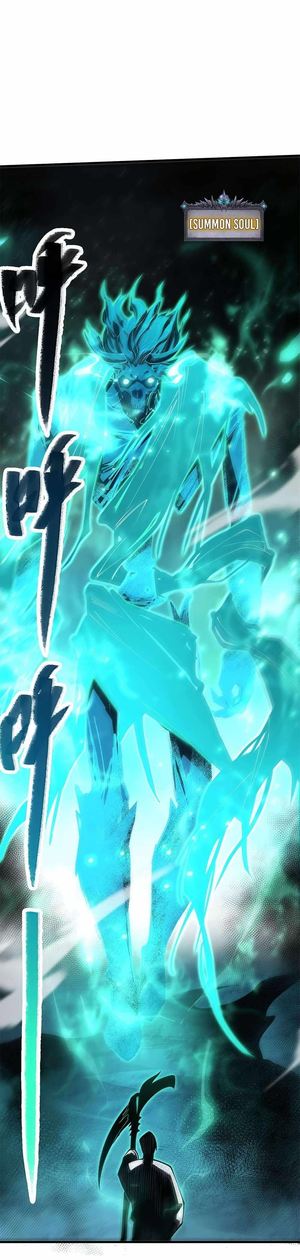 Necromancer, the Ultimate Scourge! Chapter 66 - Page 19