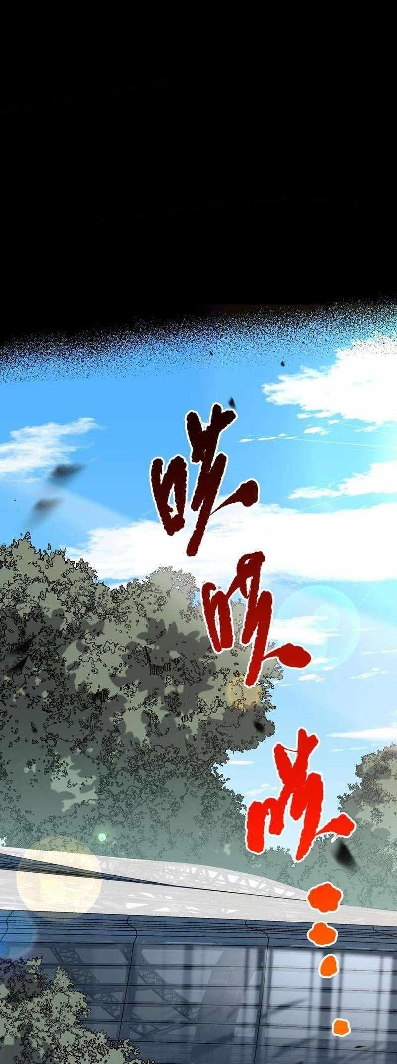 Necromancer, the Ultimate Scourge! Chapter 80 - Page 18