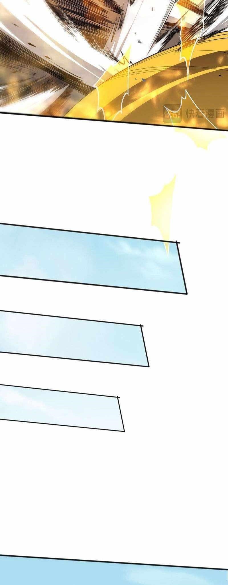 Necromancer, the Ultimate Scourge! Chapter 80 - Page 40