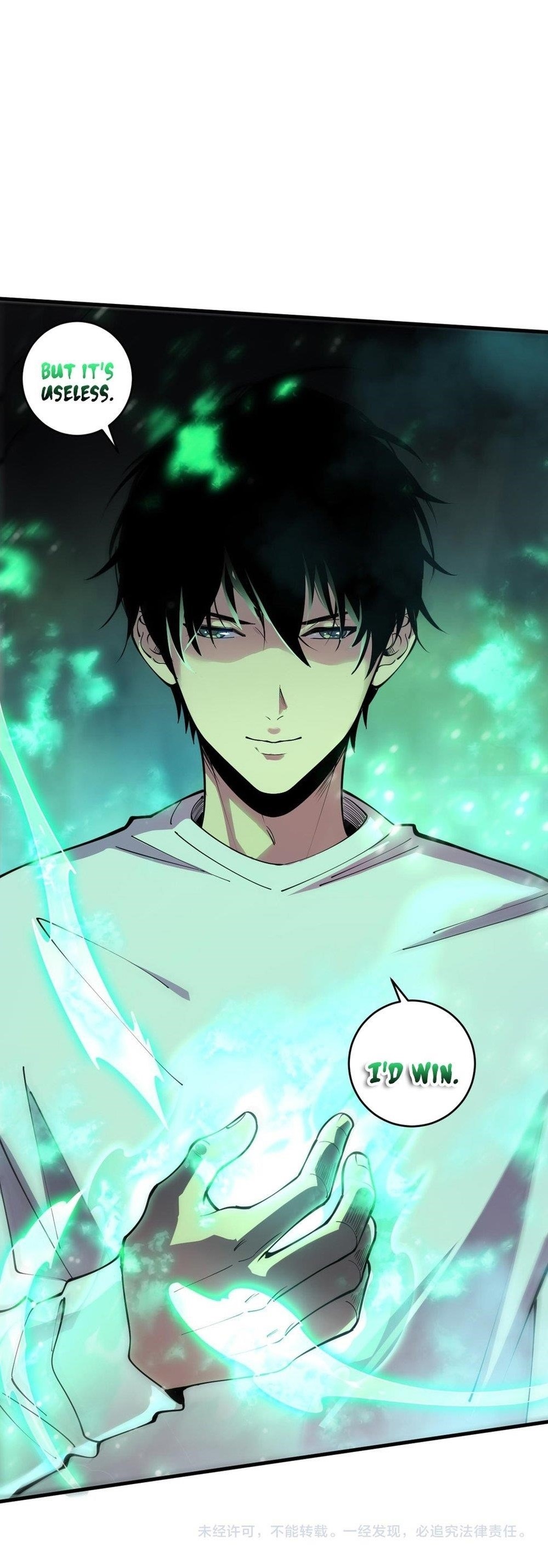 Necromancer, the Ultimate Scourge! Chapter 83 - Page 17