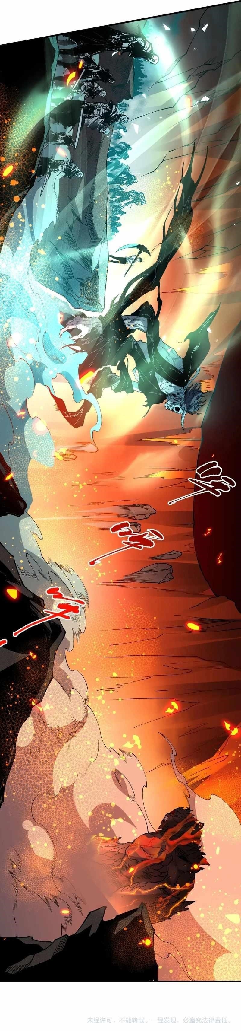 Necromancer, the Ultimate Scourge! Chapter 89 - Page 11