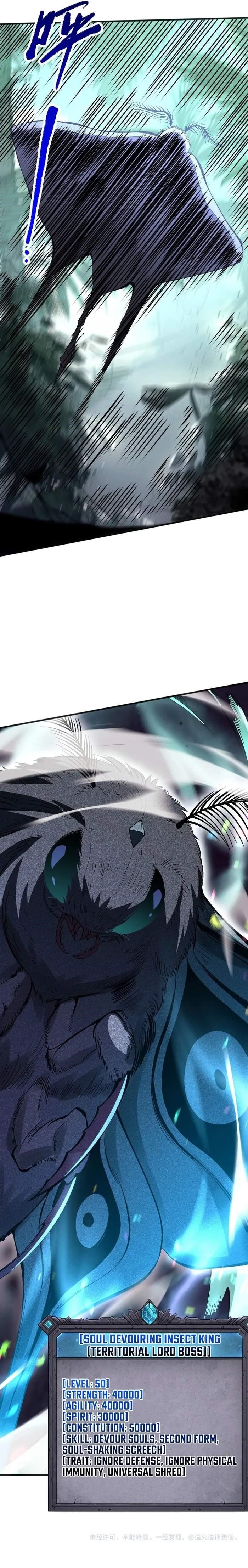 Necromancer, the Ultimate Scourge! Chapter 97 - Page 22