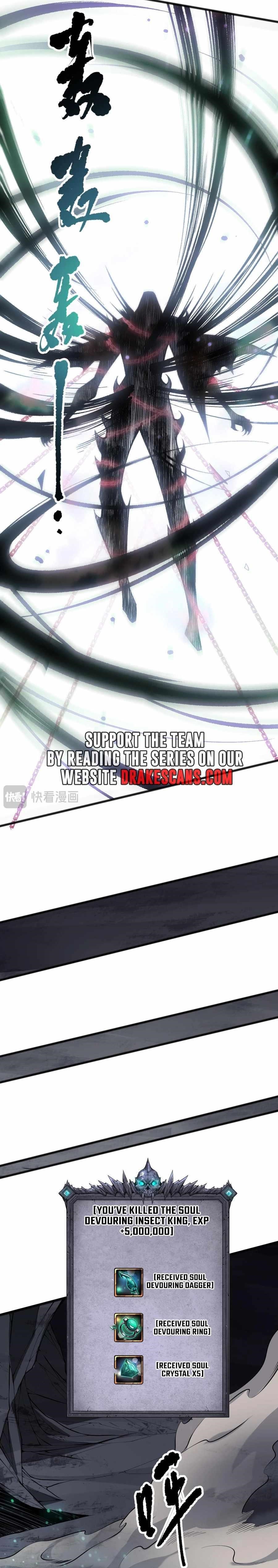 Necromancer, the Ultimate Scourge! Chapter 99 - Page 16