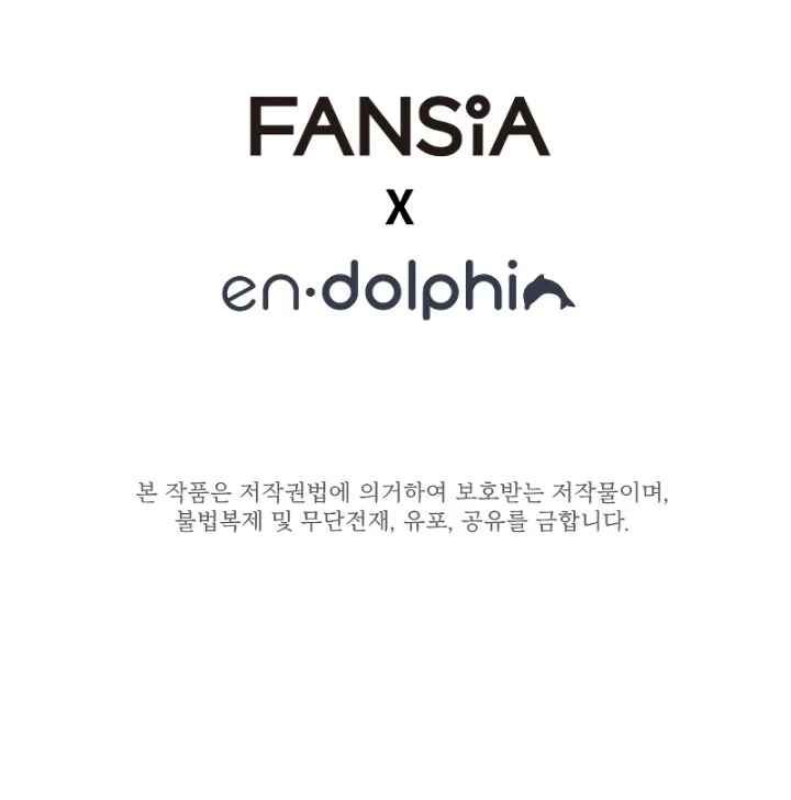 The Tutorial is Too Hard Chapter 146 - Page 11