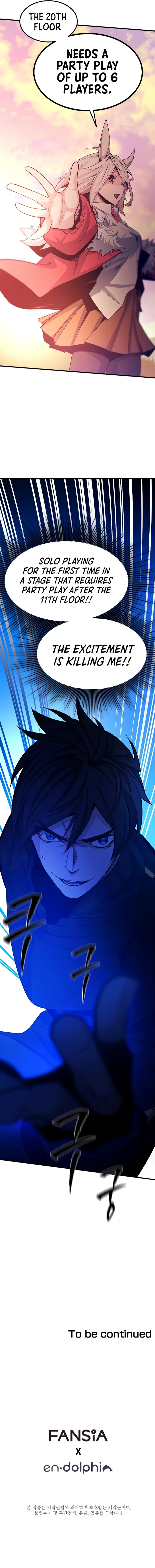 The Tutorial is Too Hard Chapter 151 - Page 11