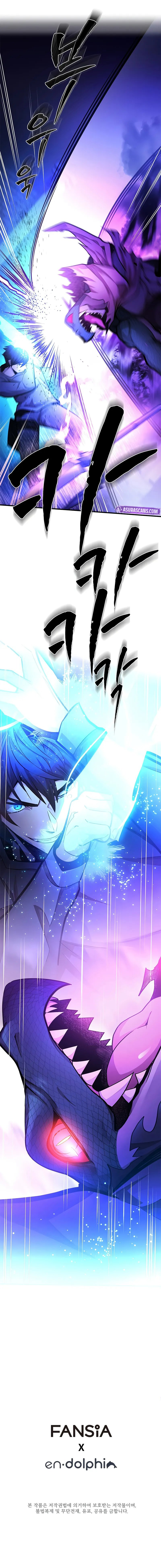 The Tutorial is Too Hard Chapter 219 - Page 13