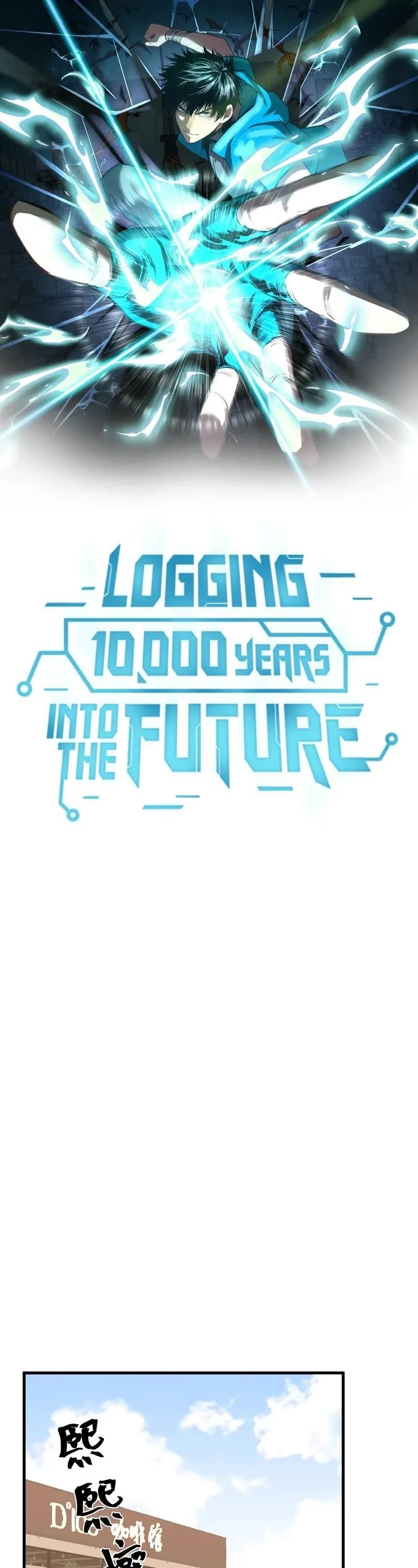 Logging 10,000 Years into the Future Chapter 174 - Page 1