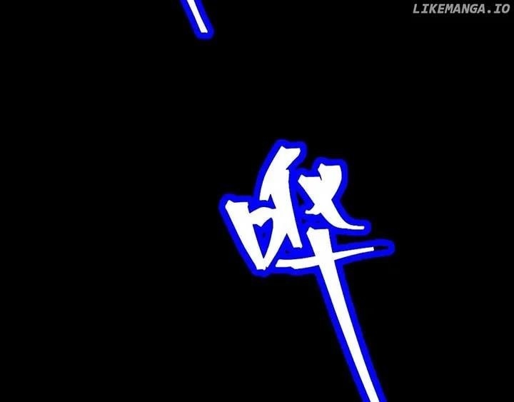 Logging 10,000 Years into the Future Chapter 186 - Page 185