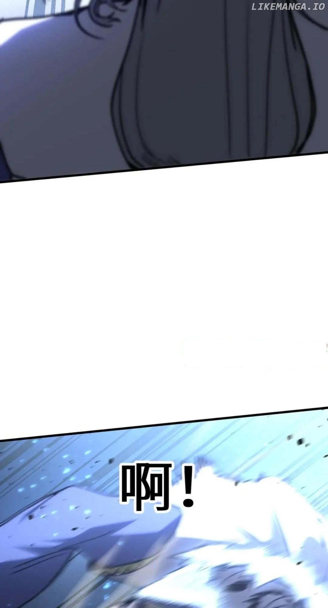 Logging 10,000 Years into the Future Chapter 202 - Page 25