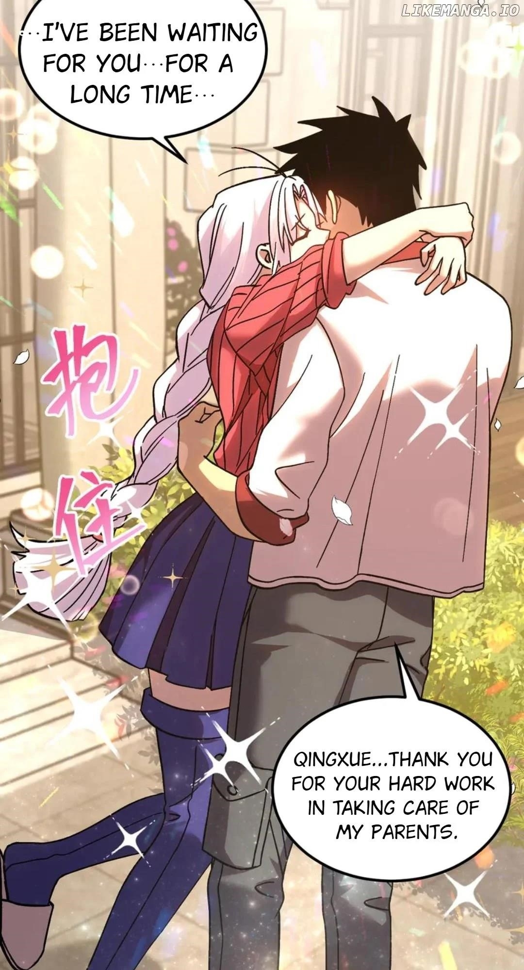 Logging 10,000 Years into the Future Chapter 204 - Page 65