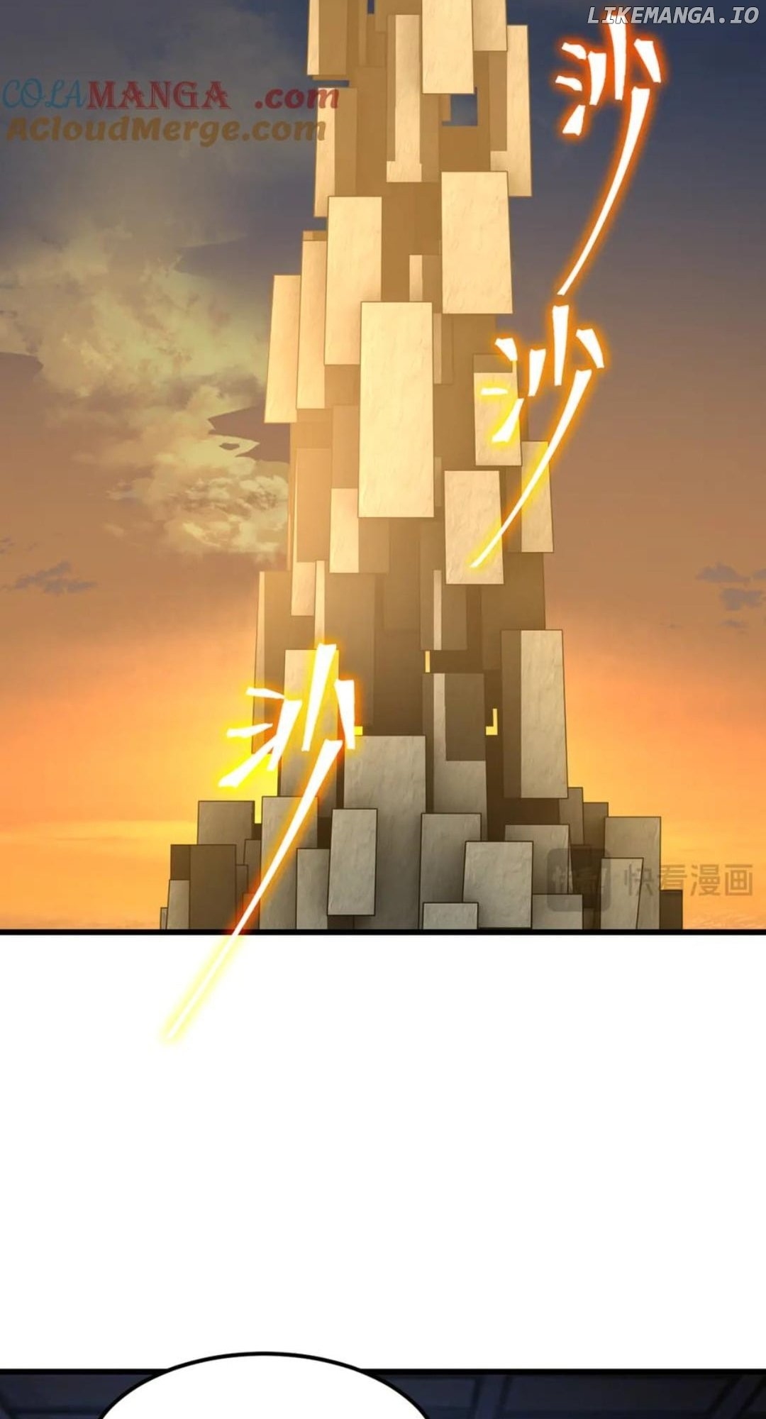 Logging 10,000 Years into the Future Chapter 205 - Page 57