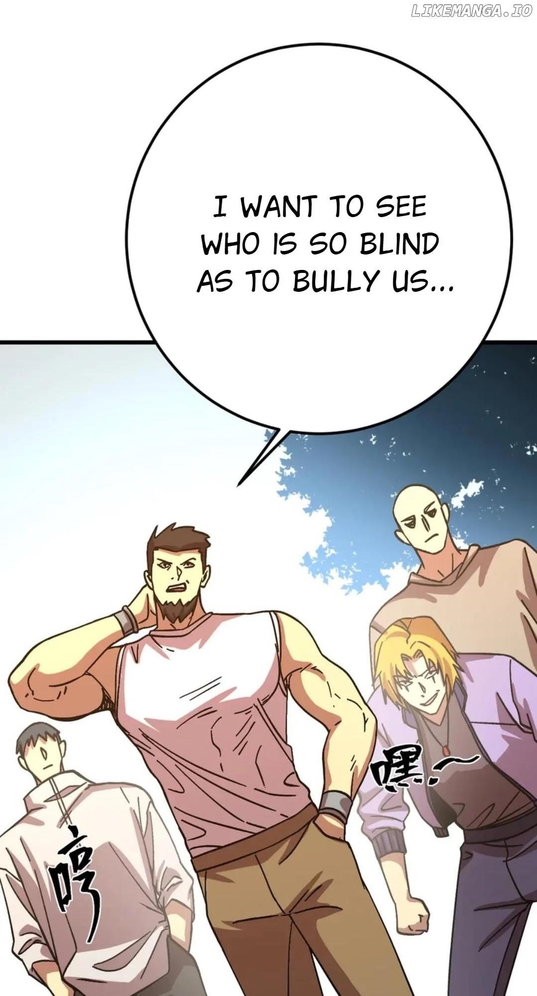 Logging 10,000 Years into the Future Chapter 209 - Page 49