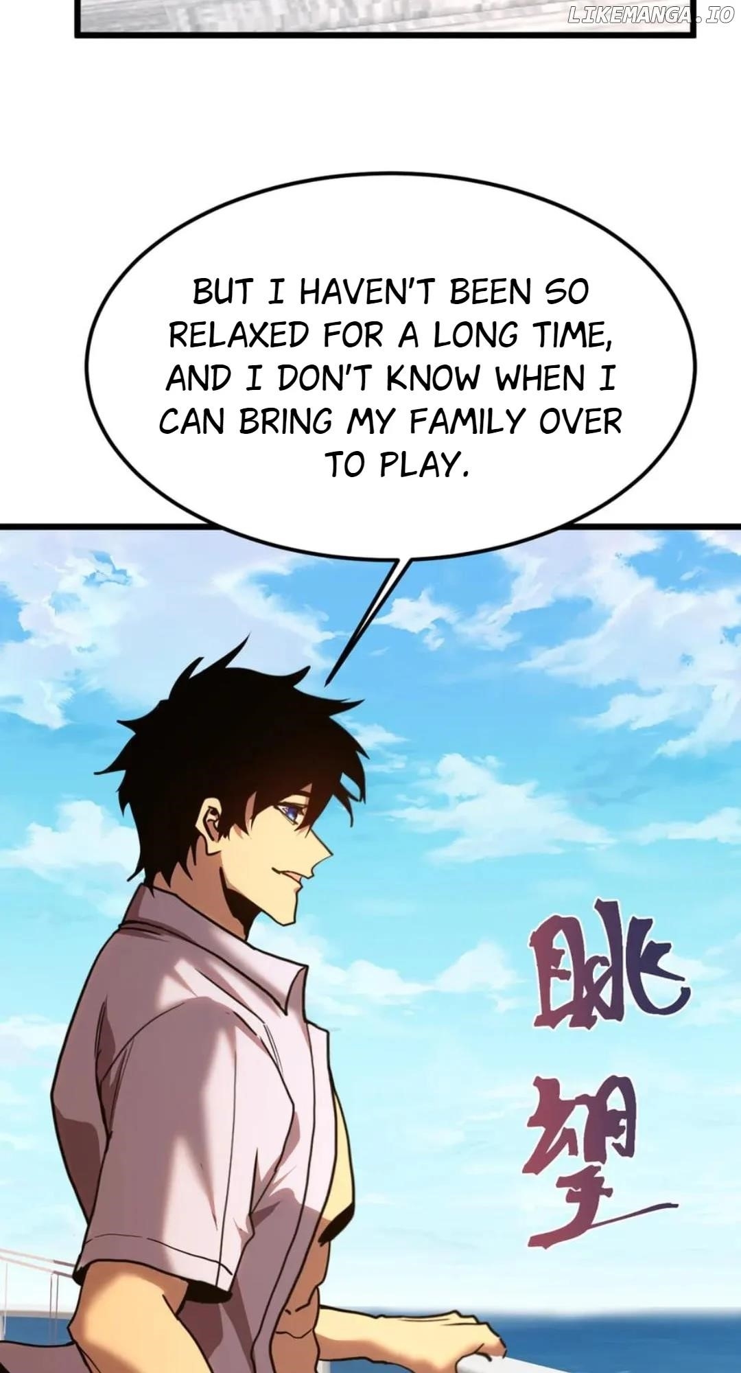 Logging 10,000 Years into the Future Chapter 210 - Page 30