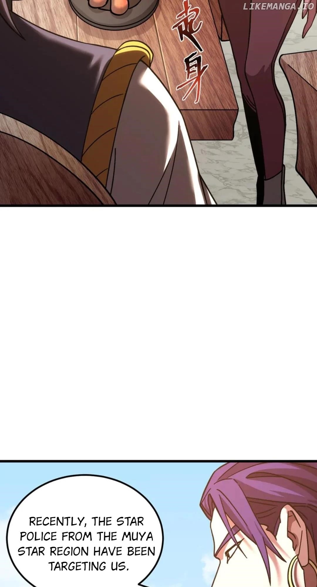 Logging 10,000 Years into the Future Chapter 216 - Page 70