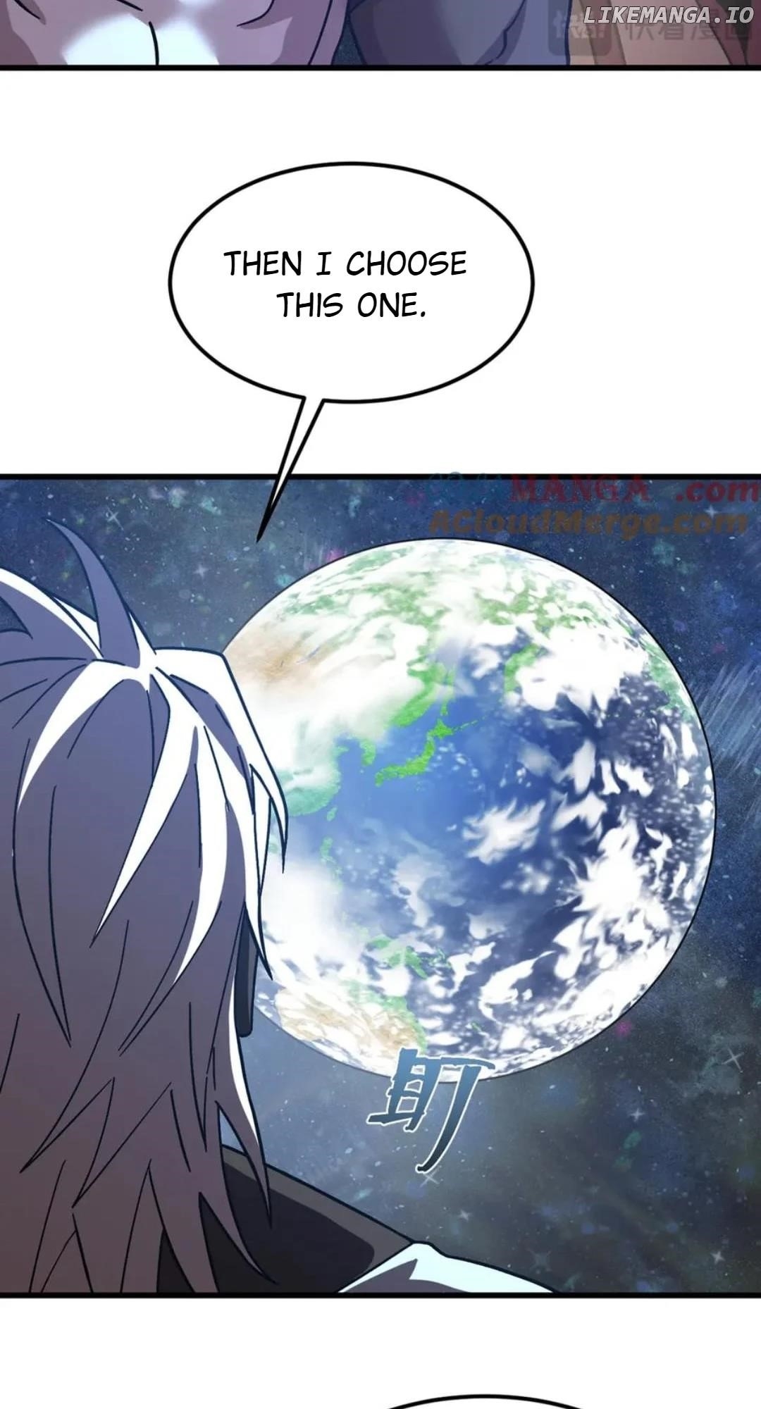 Logging 10,000 Years into the Future Chapter 216 - Page 75