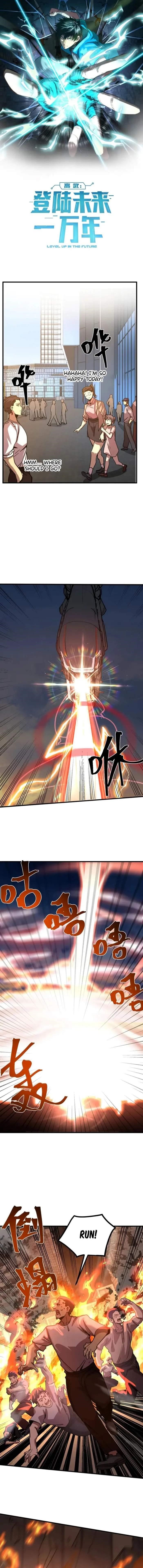 Logging 10,000 Years into the Future Chapter 219 - Page 1