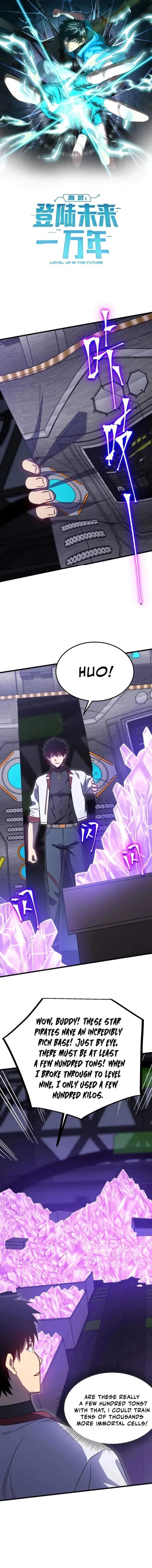 Logging 10,000 Years into the Future Chapter 227 - Page 1