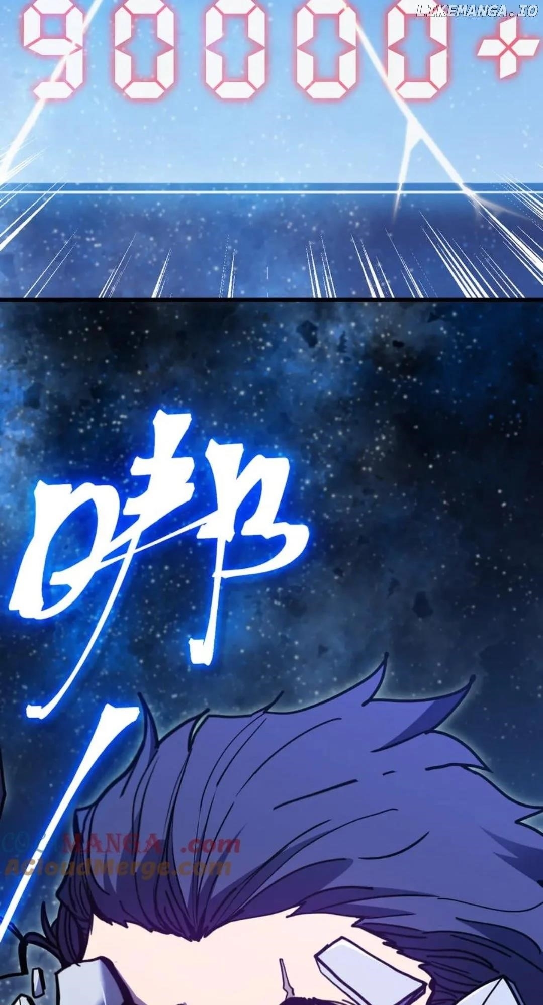 Logging 10,000 Years into the Future Chapter 230 - Page 12