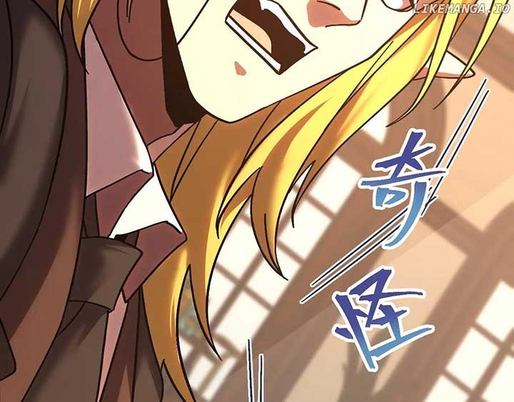 Logging 10,000 Years into the Future Chapter 237 - Page 69