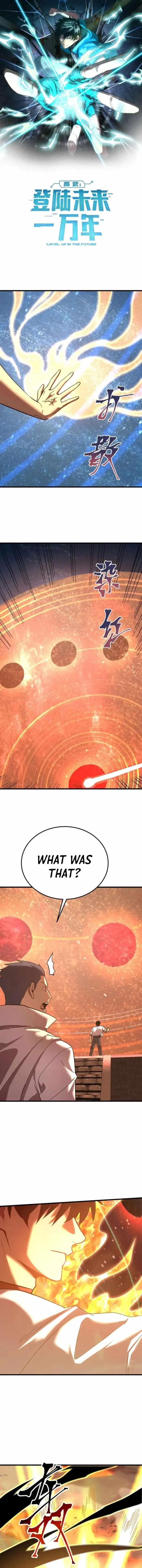 Logging 10,000 Years into the Future Chapter 241 - Page 2