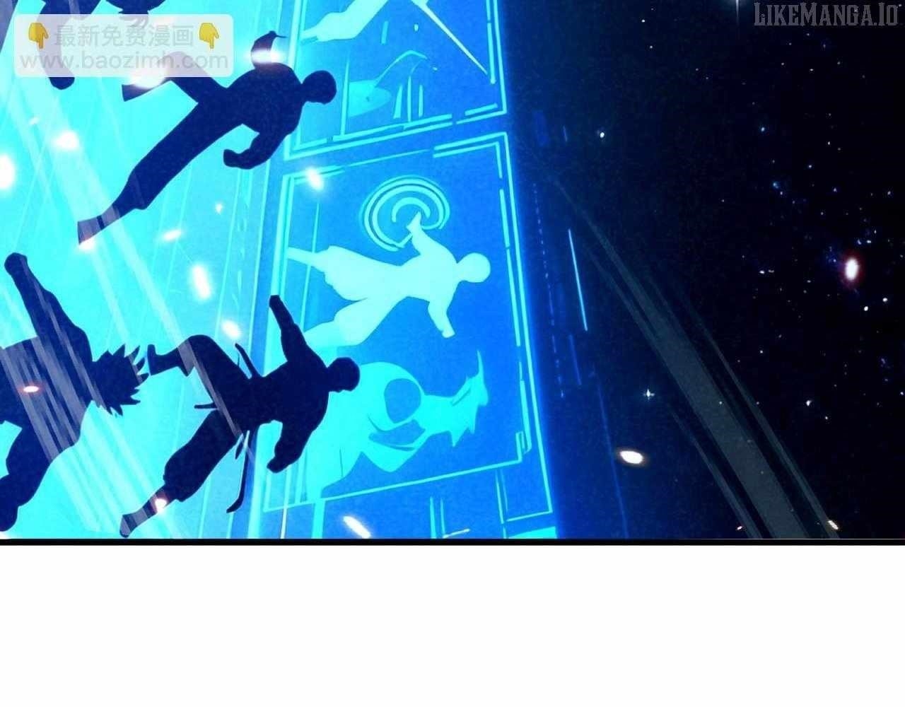 Logging 10,000 Years into the Future Chapter 257 - Page 168