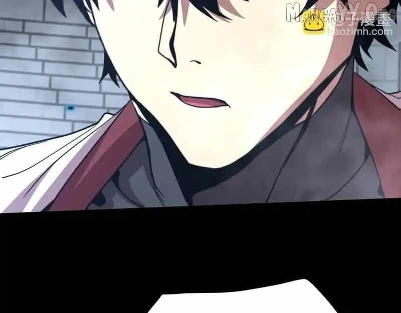 Logging 10,000 Years into the Future Chapter 270 - Page 105