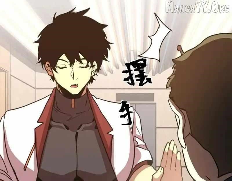 Logging 10,000 Years into the Future Chapter 272 - Page 74