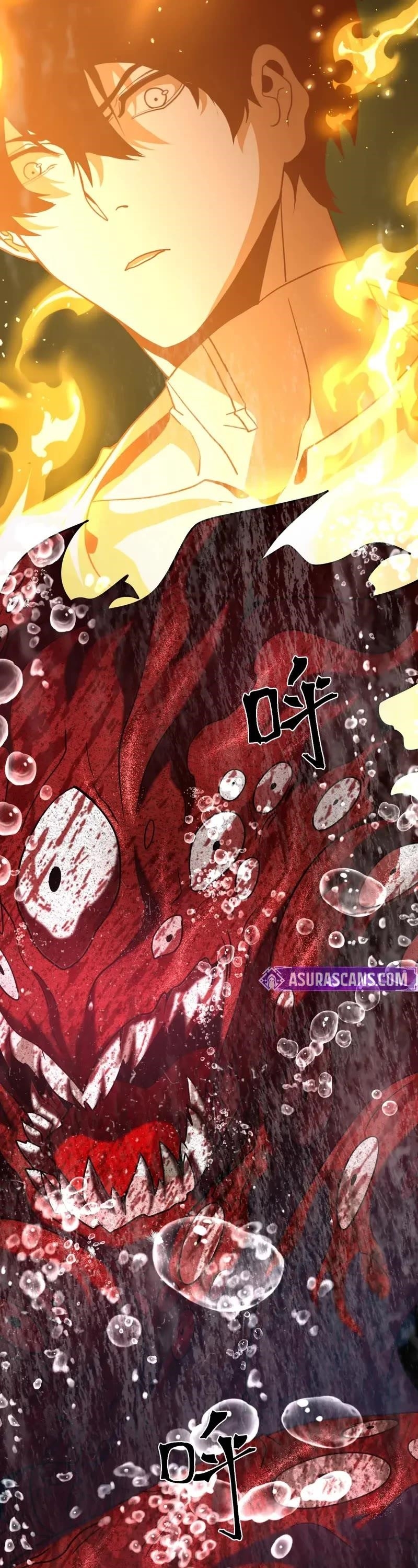 Logging 10,000 Years into the Future Chapter 273 - Page 26