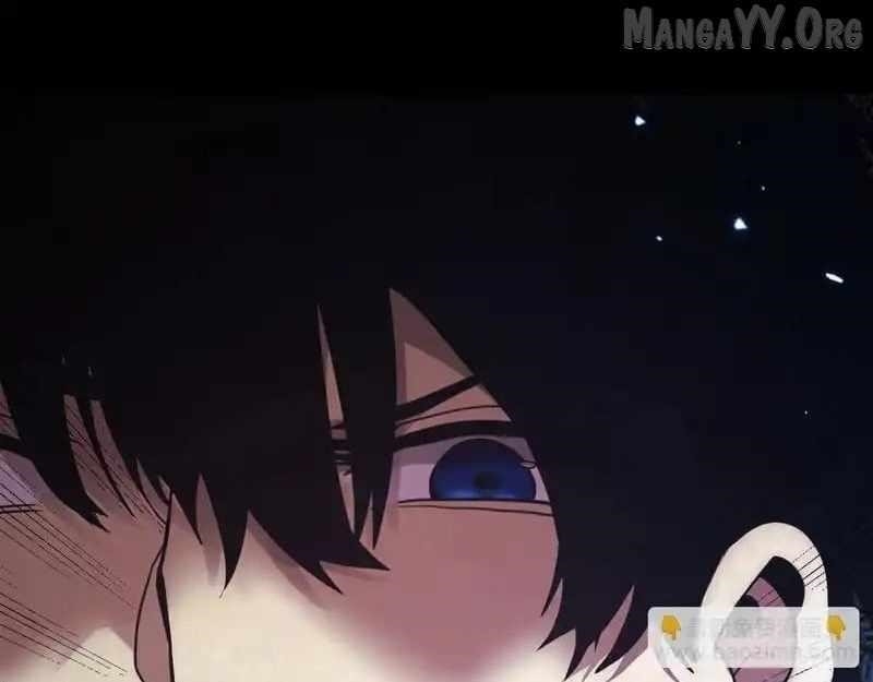 Logging 10,000 Years into the Future Chapter 274 - Page 15