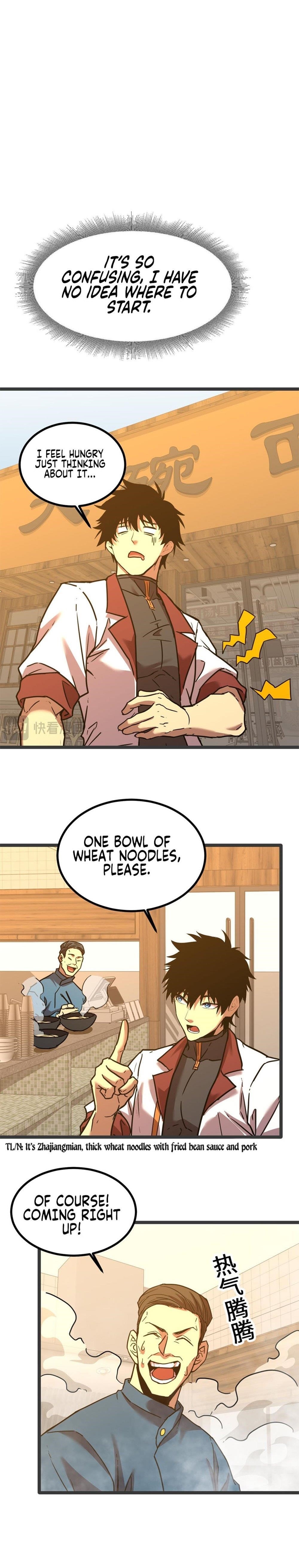 Logging 10,000 Years into the Future Chapter 91 - Page 14