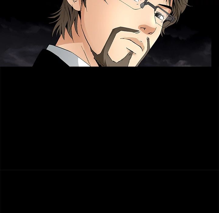 Masochist Chapter 14 - Page 43