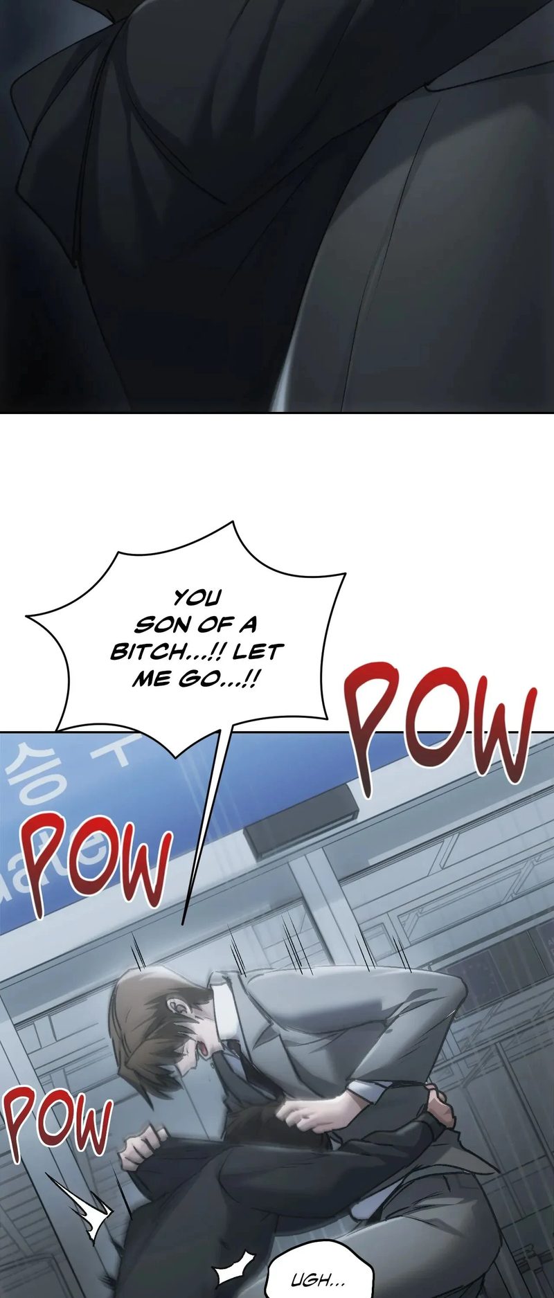 From Today, My Favorite… Chapter 71 - Page 73