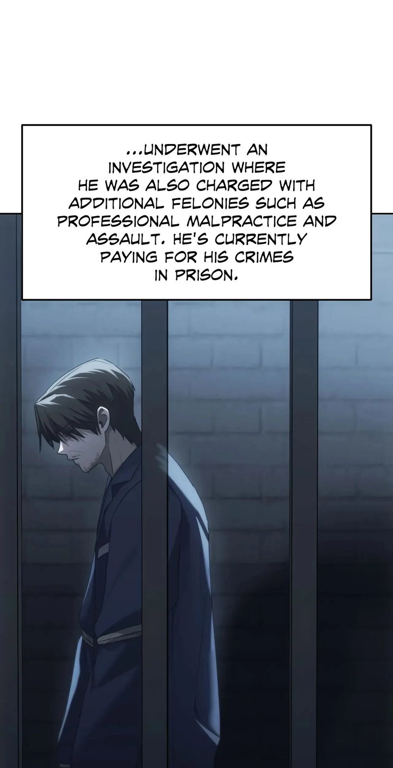 From Today, My Favorite… Chapter 72 - Page 51