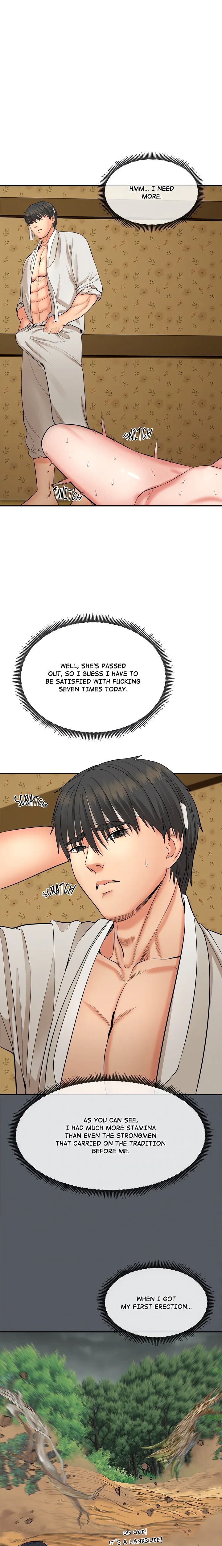 Kangsae the Strong (Uncensored) Chapter 1 - Page 15