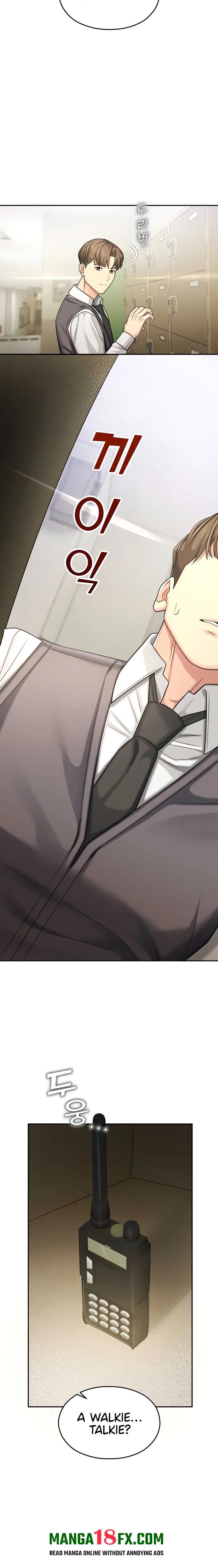 CCTV Chapter 7 - Page 24
