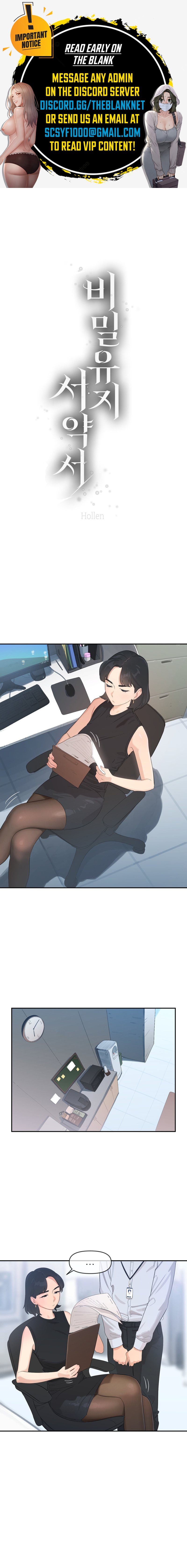 Confidentiality Agreement Chapter 9 - Page 1