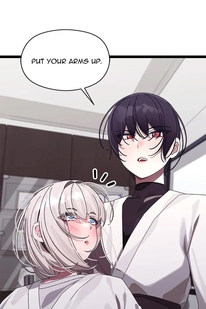 From Weakling to Nemesis Chapter 10 - Page 16