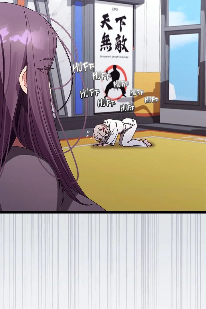 From Weakling to Nemesis Chapter 10 - Page 43