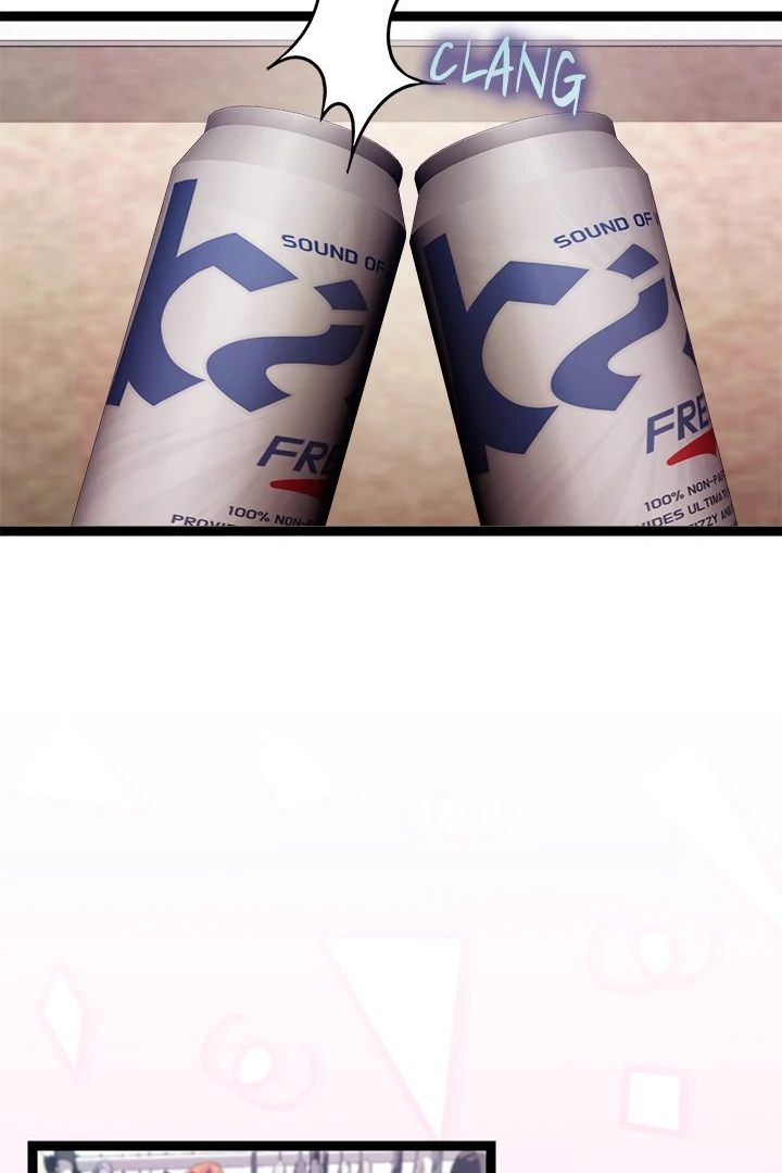 From Weakling to Nemesis Chapter 12 - Page 17