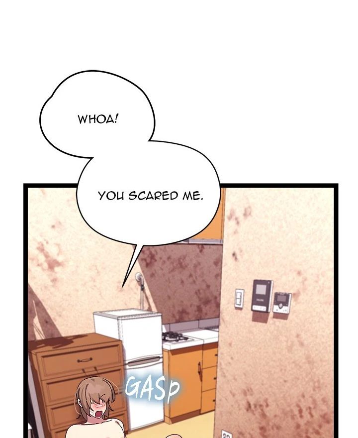 From Weakling to Nemesis Chapter 14 - Page 23