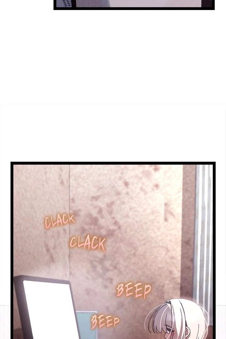 From Weakling to Nemesis Chapter 15 - Page 13