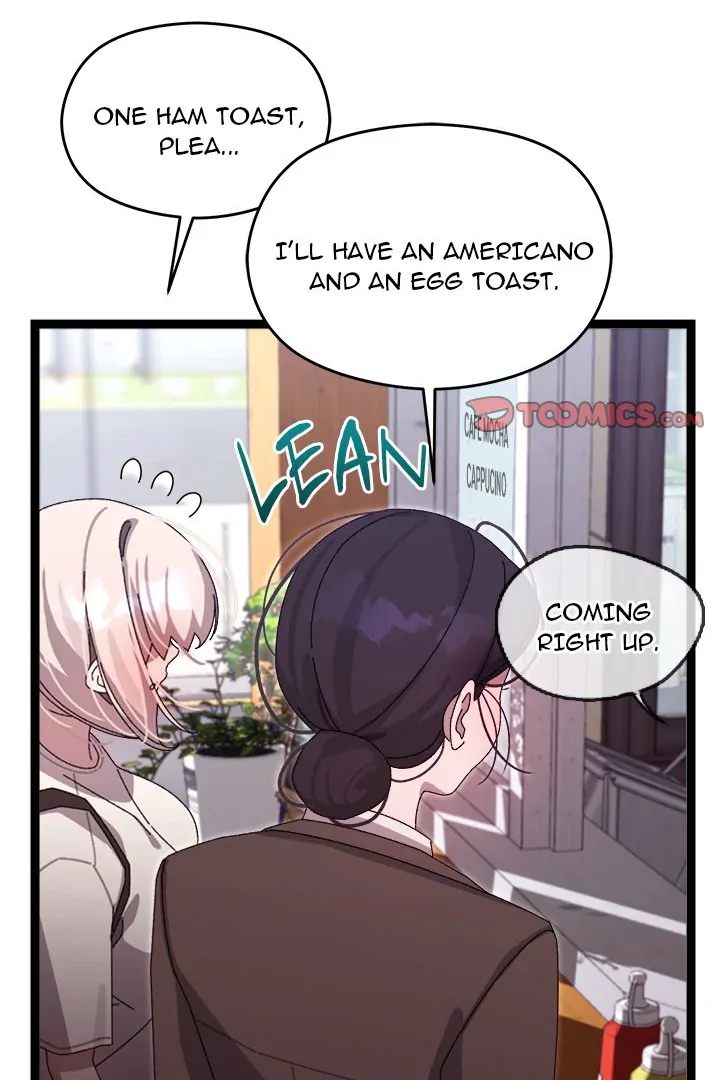 From Weakling to Nemesis Chapter 15 - Page 43