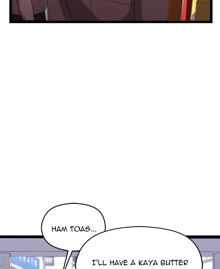 From Weakling to Nemesis Chapter 15 - Page 44