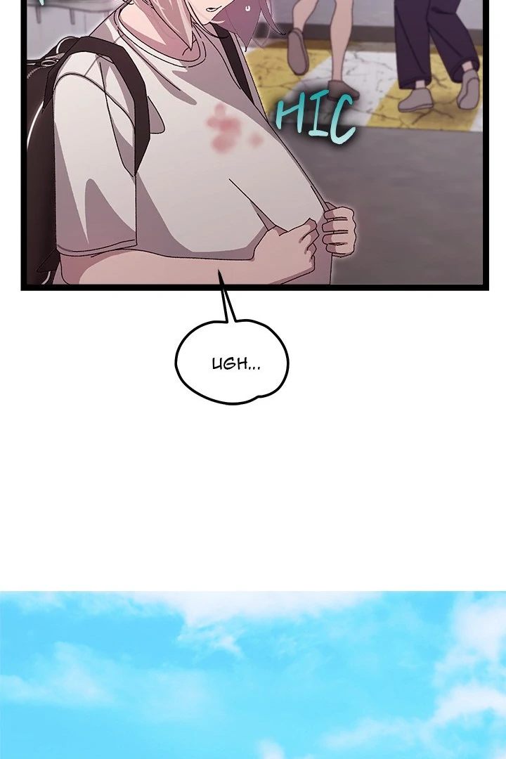 From Weakling to Nemesis Chapter 15 - Page 52