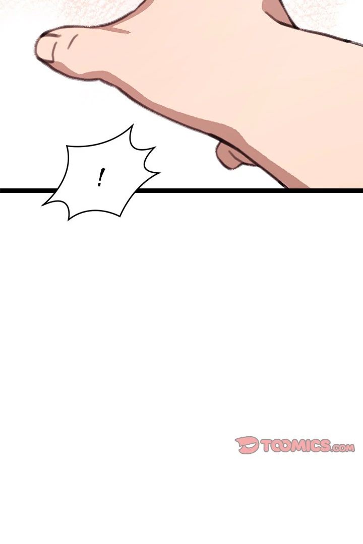 From Weakling to Nemesis Chapter 16 - Page 28