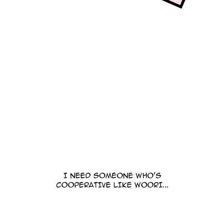 From Weakling to Nemesis Chapter 18 - Page 19