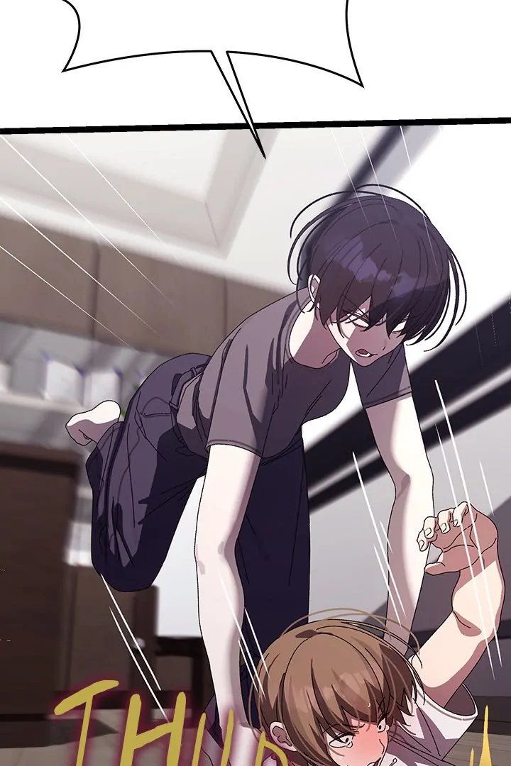 From Weakling to Nemesis Chapter 18 - Page 70