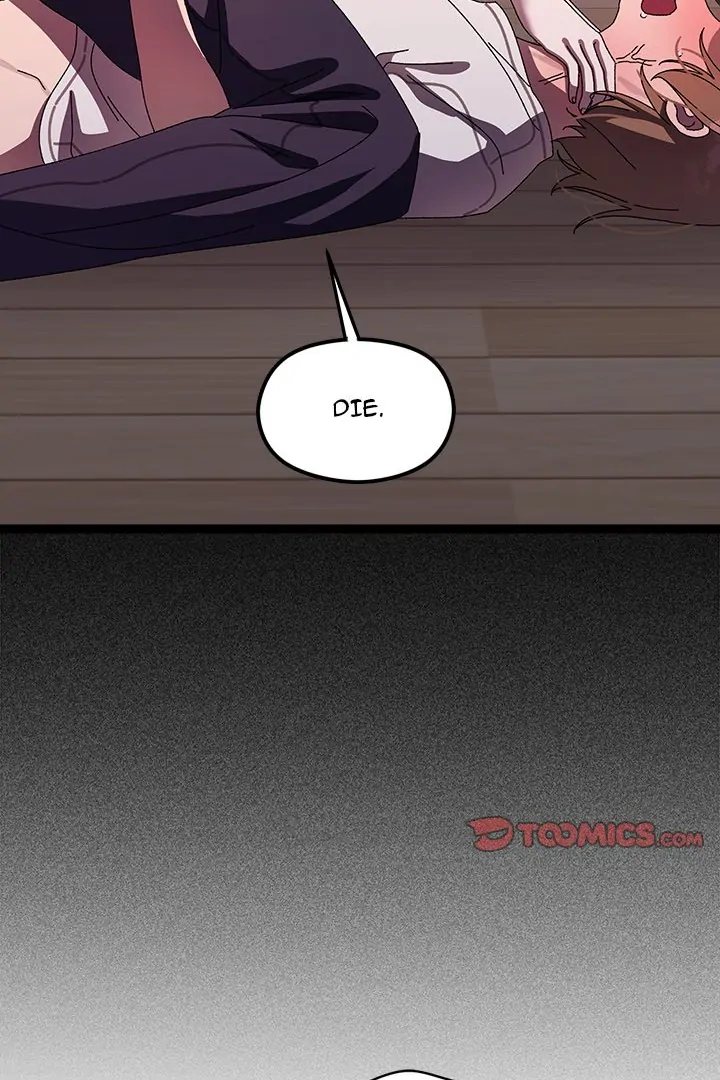 From Weakling to Nemesis Chapter 18 - Page 78