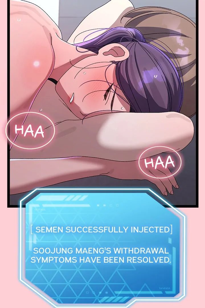 From Weakling to Nemesis Chapter 19 - Page 110