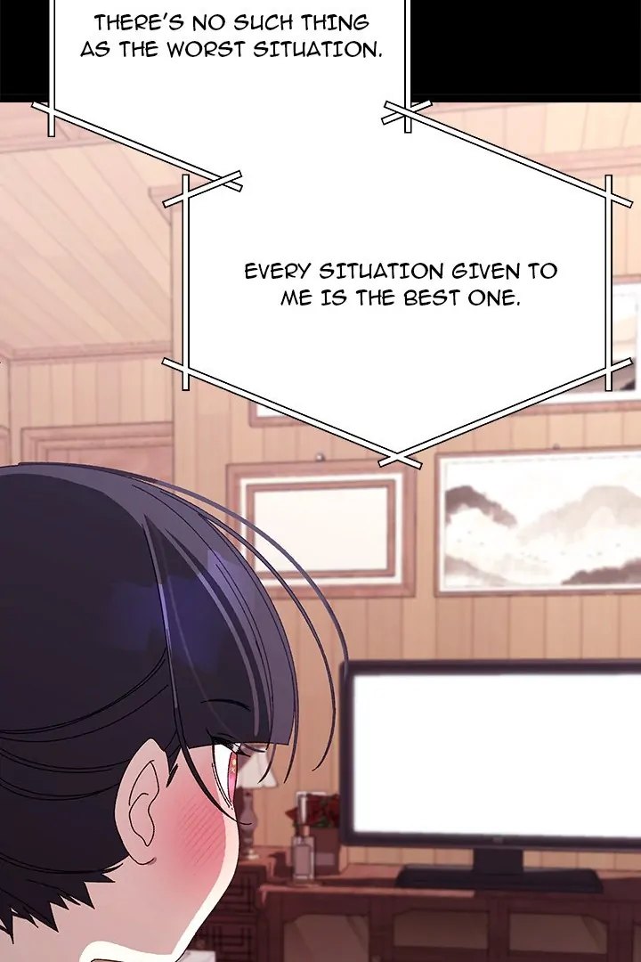 From Weakling to Nemesis Chapter 19 - Page 27